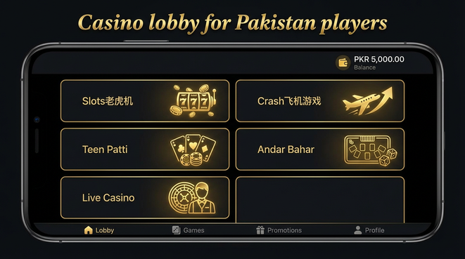 Lobby view of tot55 for Pakistan users - 4